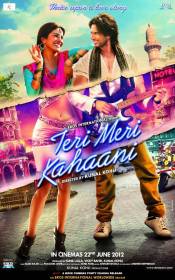 Твоя-моя історія (Наші історії кохання) / Teri Meri Kahaani (2012) Фільми DivX- Дивитись фільми онлайн